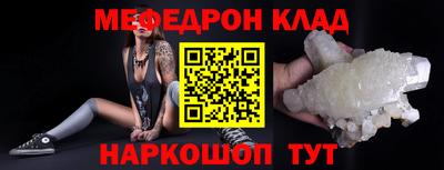 ГАЛЛЮЦИНОГЕННЫЕ ГРИБЫ Азнакаево