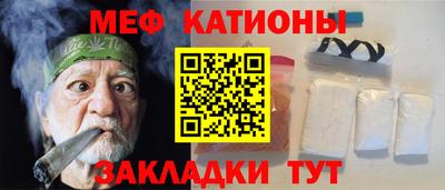 герыч Абакан