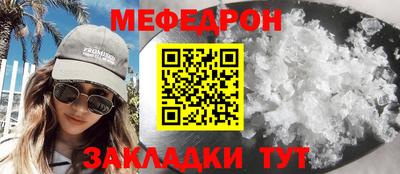 ГАЛЛЮЦИНОГЕННЫЕ ГРИБЫ Азнакаево