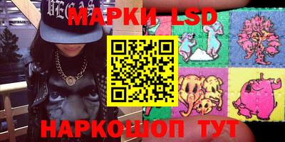 мефедрон Абинск