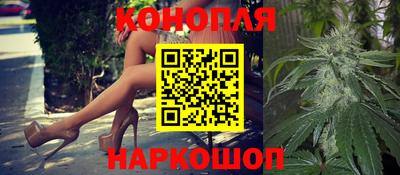 ГАЛЛЮЦИНОГЕННЫЕ ГРИБЫ Азнакаево