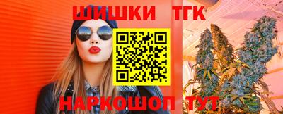 ГАЛЛЮЦИНОГЕННЫЕ ГРИБЫ Азнакаево