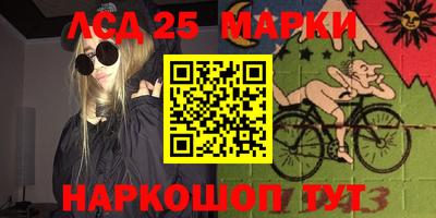 мефедрон Абинск
