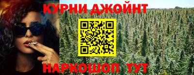 ГАЛЛЮЦИНОГЕННЫЕ ГРИБЫ Азнакаево