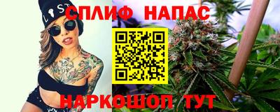 ГАЛЛЮЦИНОГЕННЫЕ ГРИБЫ Азнакаево