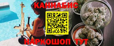 ГАЛЛЮЦИНОГЕННЫЕ ГРИБЫ Азнакаево