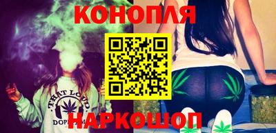 мефедрон Абинск