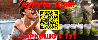 герыч Абакан