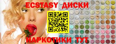 герыч Абакан