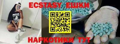 герыч Абакан