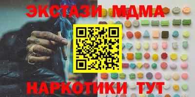 ГАЛЛЮЦИНОГЕННЫЕ ГРИБЫ Азнакаево