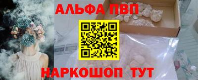 ГАЛЛЮЦИНОГЕННЫЕ ГРИБЫ Азнакаево
