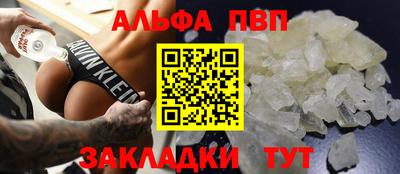 ГАЛЛЮЦИНОГЕННЫЕ ГРИБЫ Азнакаево