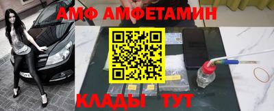 ГАЛЛЮЦИНОГЕННЫЕ ГРИБЫ Азнакаево