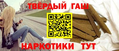 герыч Абакан