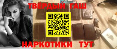 герыч Абакан
