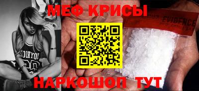 ГАЛЛЮЦИНОГЕННЫЕ ГРИБЫ Азнакаево
