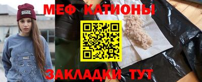 герыч Абакан