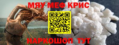 герыч Абакан