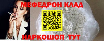 ГАЛЛЮЦИНОГЕННЫЕ ГРИБЫ Азнакаево
